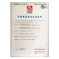 色看日逼视频>
                                      
                                        <span>操逼的网站免费产品质量安全认证证书</span>
                                    </a> 
                                    
                                </li>
                                
                                                                
		<li>
                                    <a href=